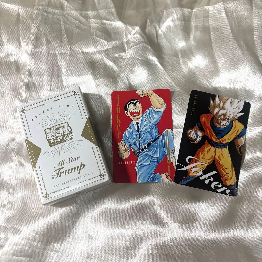 ジャンプフェスタ　2017 非売品　オールスター　トランプ