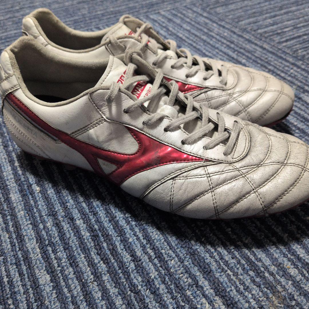 Mizuno Morelia 2 Japan 限定色