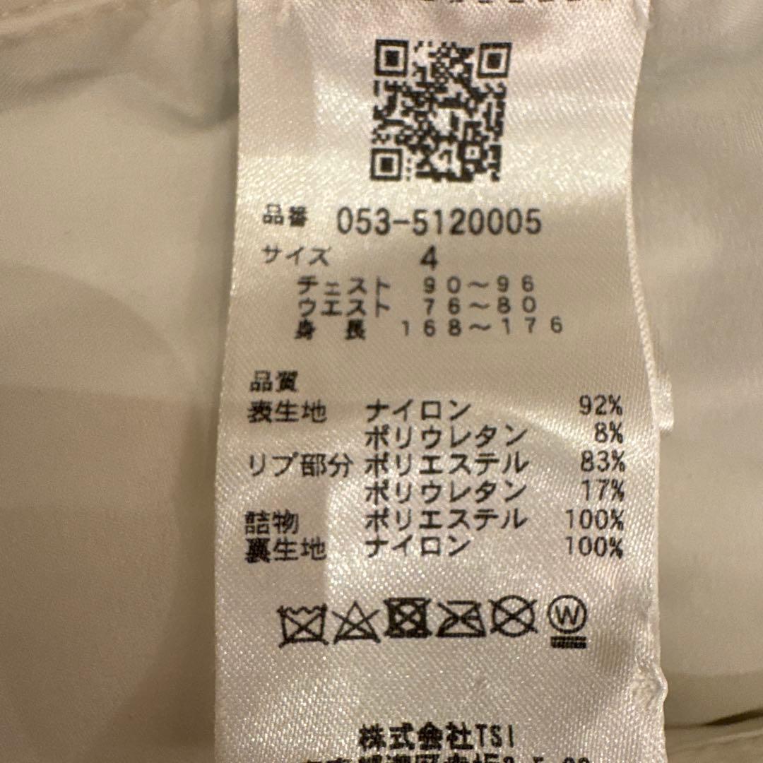 Pearly Gates パーリーゲイツ　ダウンセットアップ上下　最後の値下げ！