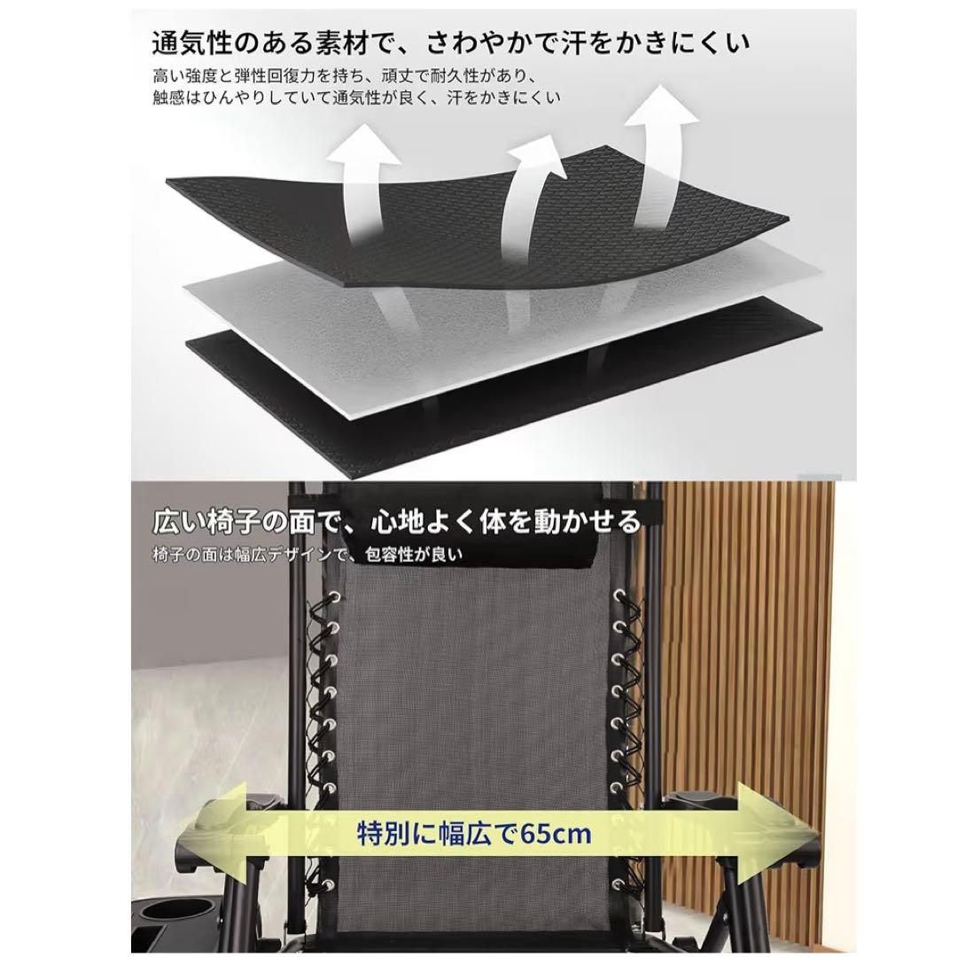 2脚セット⭐️ アウトドアチェア リクライニングチェア 折りたたみ キャンプ
