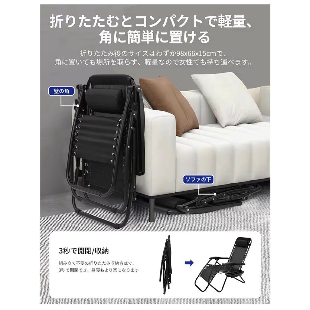 2脚セット⭐️ アウトドアチェア リクライニングチェア 折りたたみ キャンプ