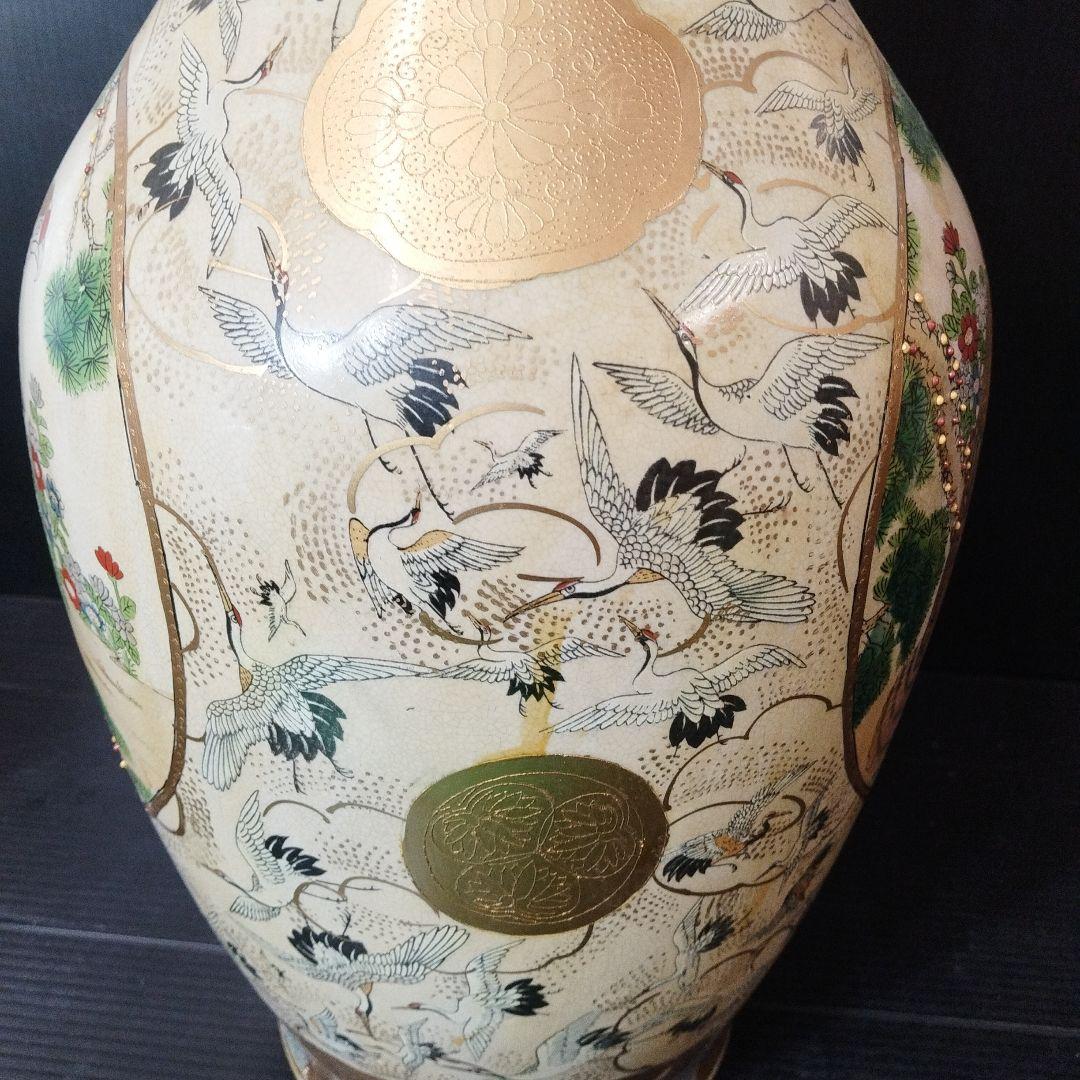 薩摩焼 栄盛窯 瀧山作 飾り壺 金襴手（きんらんで）✨ガハハ本舗お宝骨董市✨