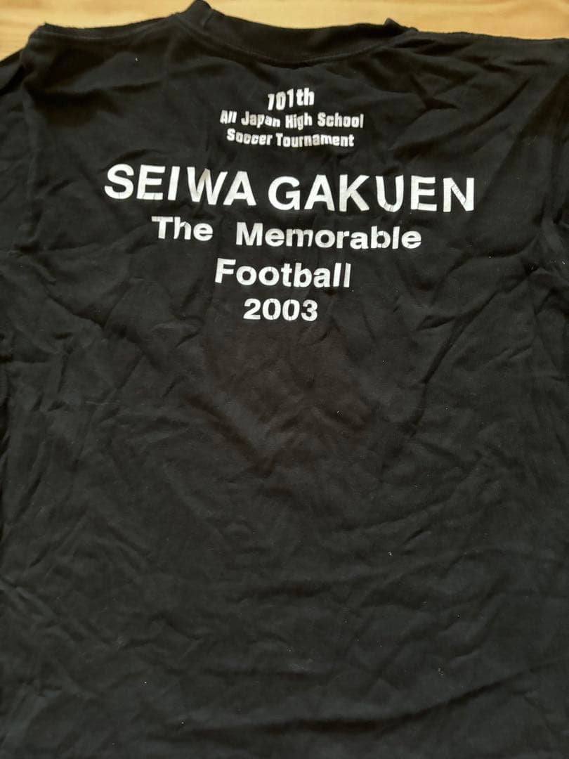 聖和学園　選手権ウェア　美品　7番