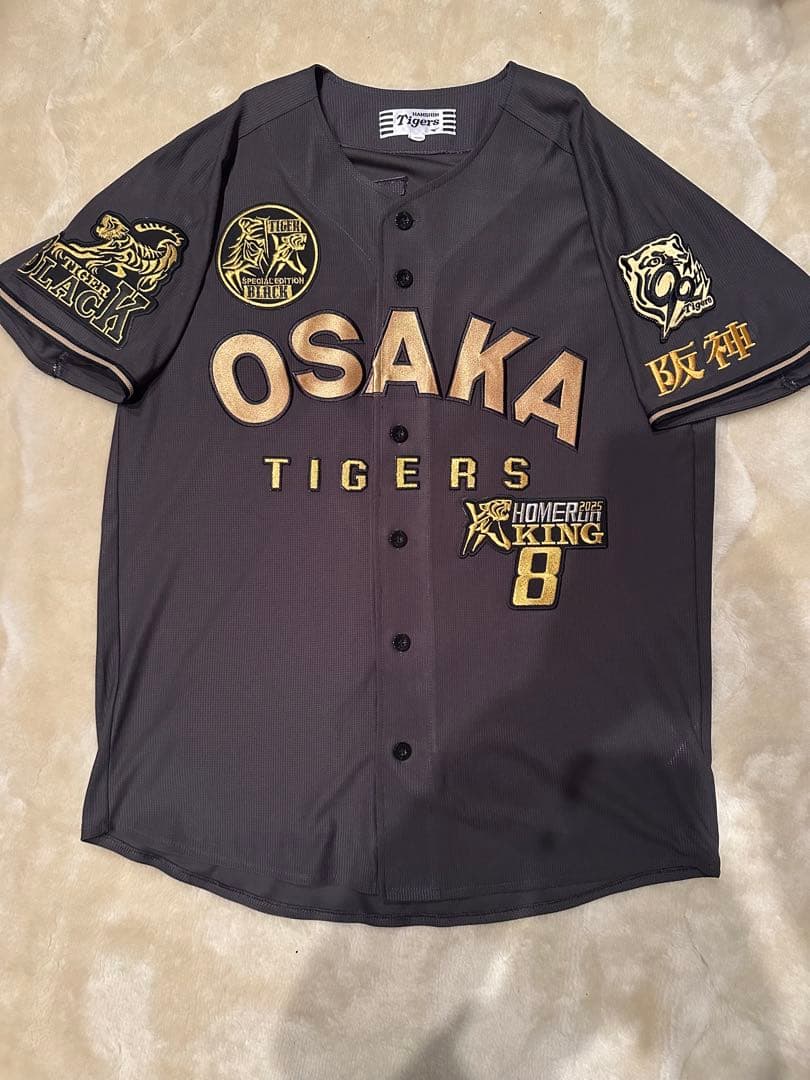 阪神タイガース 8 佐藤輝明 ブラックダイナマイト ユニフォーム L カスタム品