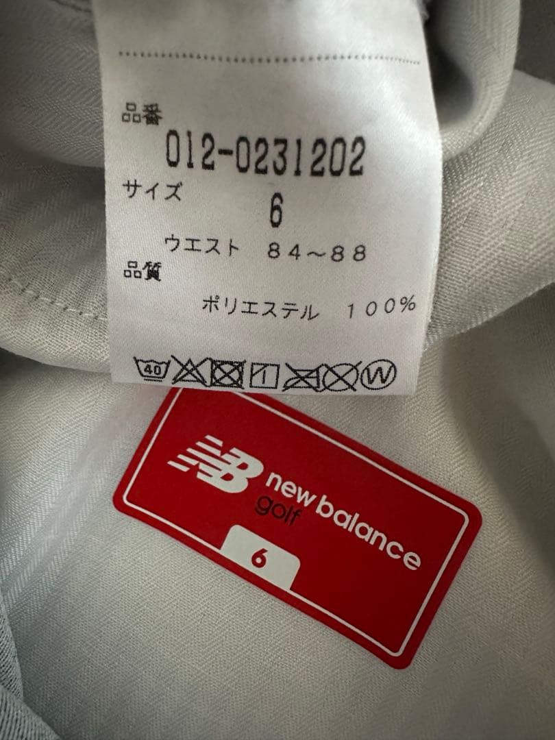 NEW BALANCE グレー パンツ　メンズ　ゴルフ　ゴルフウェア