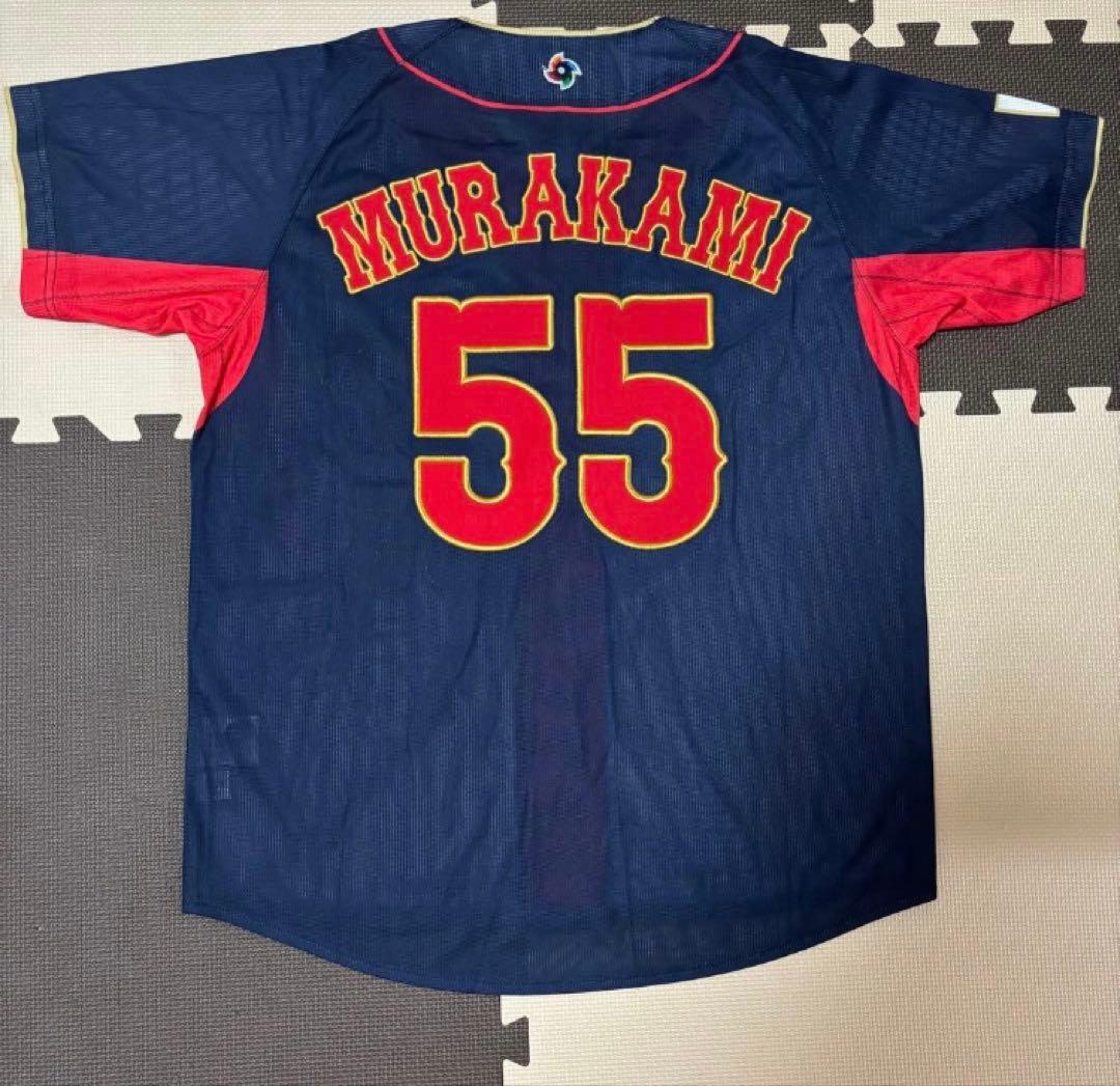 村上宗隆　2023WBC 日本代表 ビジター　ユニフォーム 55 Oサイズ