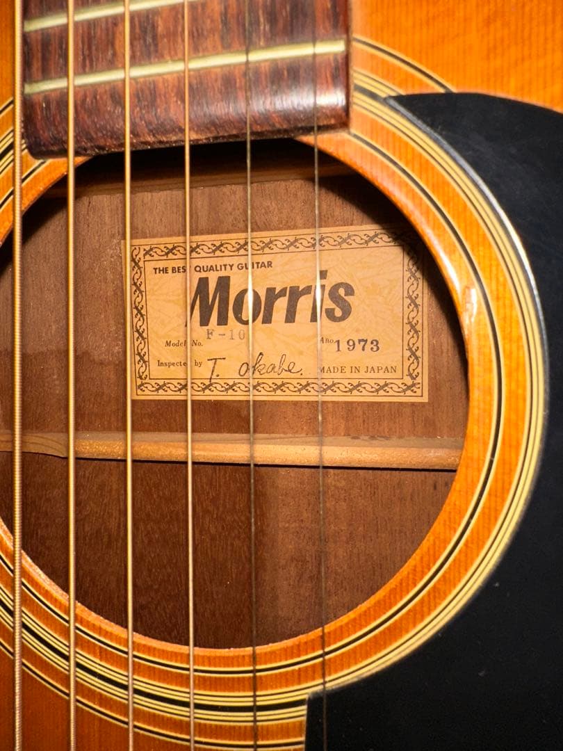 Morris F-10 1973年日本製 ヴィンテージ アコースティックギター