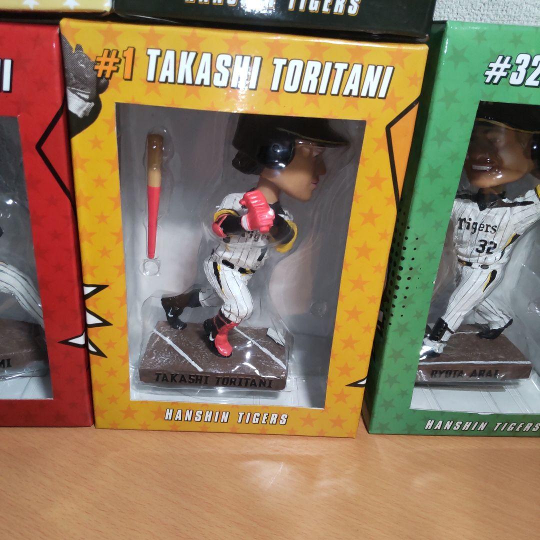 阪神タイガース 選手フィギュアセット