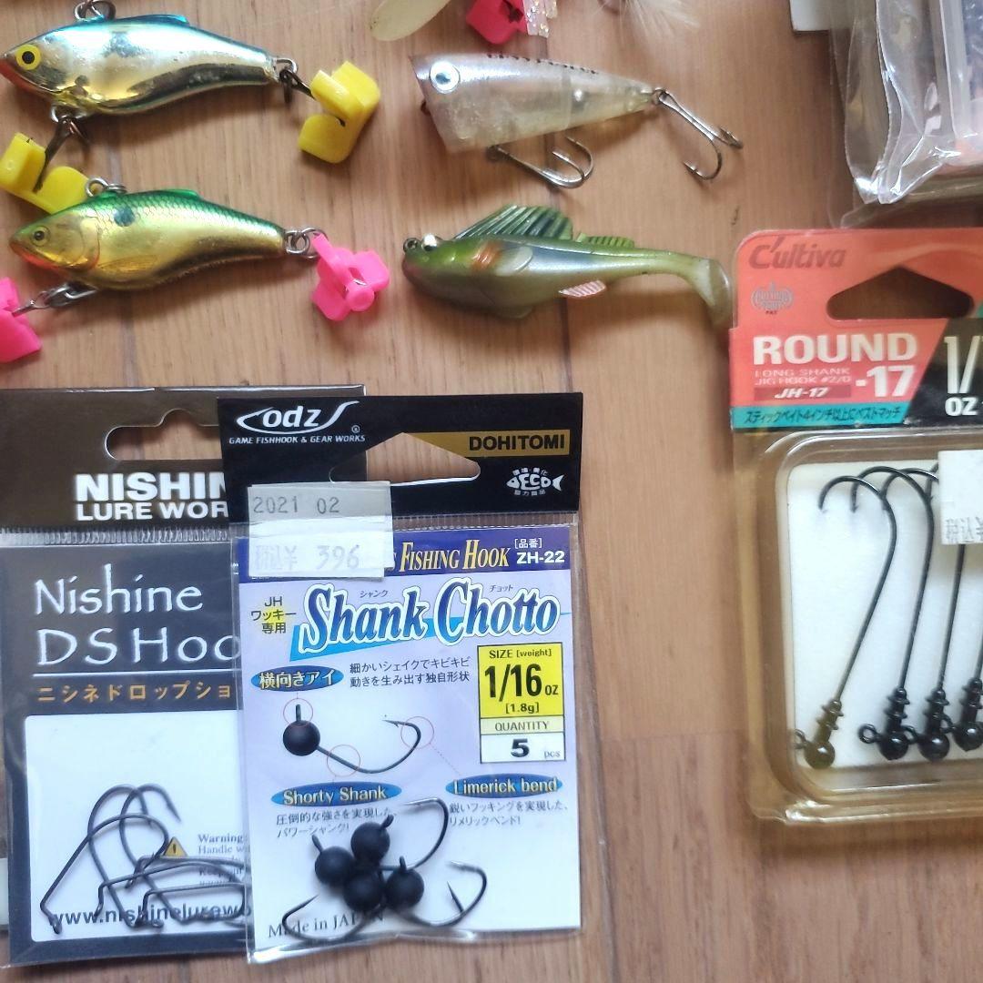 バス釣り始められるセット！