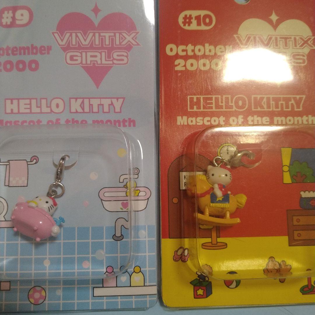 新品　ハローキティマンスリーマスコット　キティグッズ　サンリオグッズ