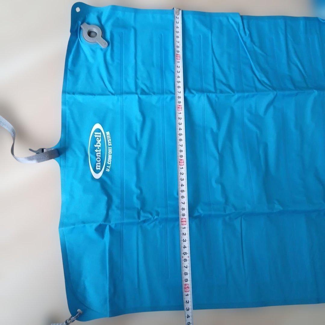 mont-bell U.L. Comfort System エアパッド 120