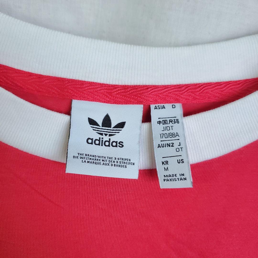 ａｄｉｄａｓ アディダス ロンT 長袖tシャツ ロングスリーブTシャツ ピンク