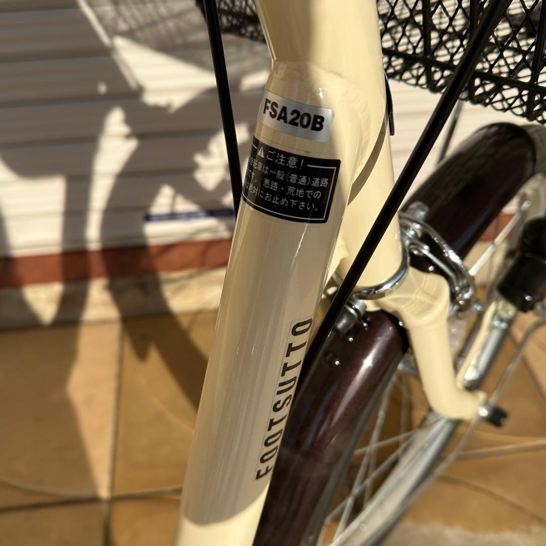 アサヒサイクル　3輪自転車　前後バスケット付き　ほぼ新品 メーカー保証付き 埼玉