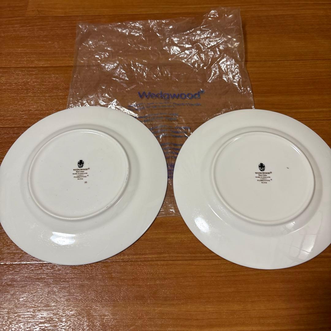  食器2枚　フロレンティーン　ターコイズ　20cm 黒壺