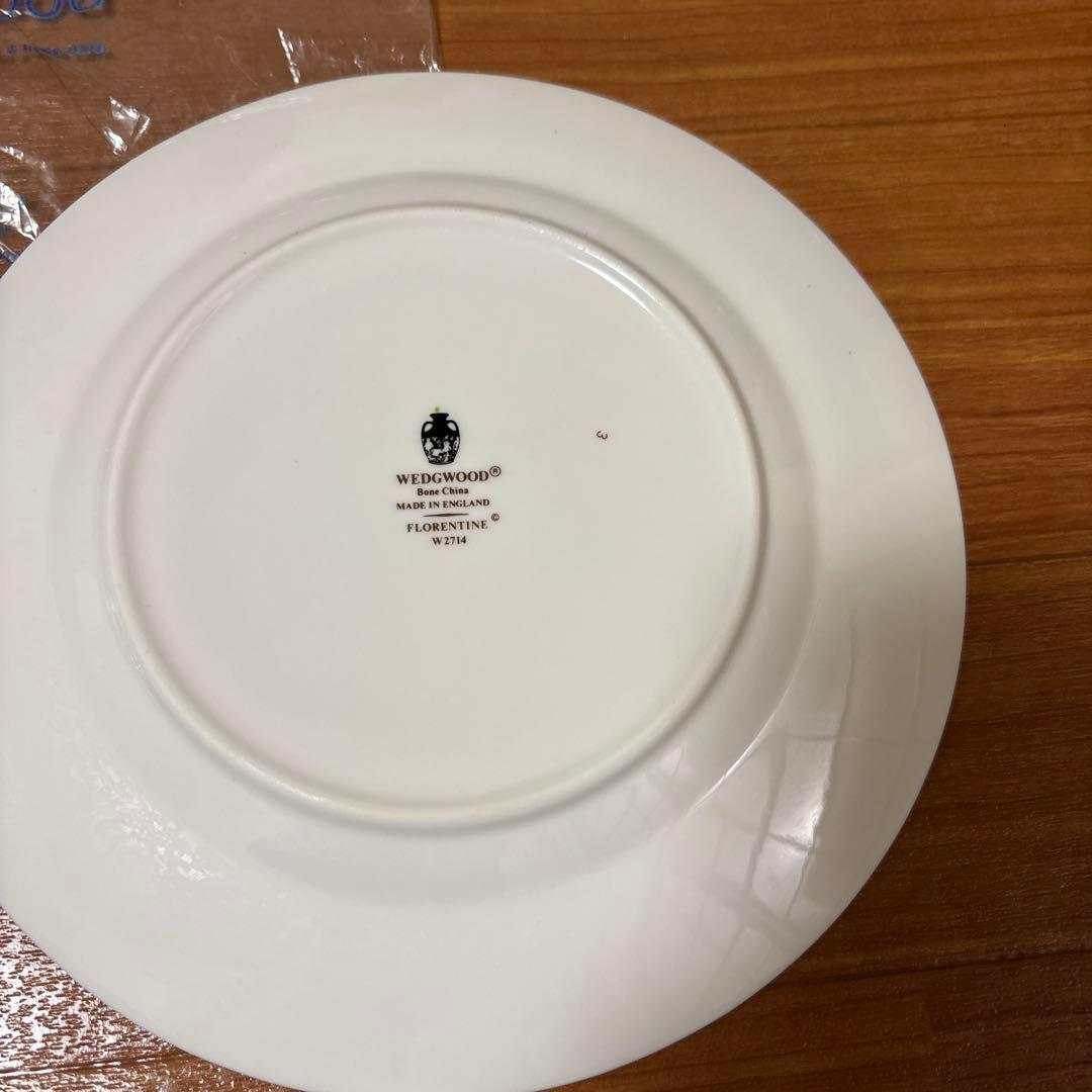  食器2枚　フロレンティーン　ターコイズ　20cm 黒壺