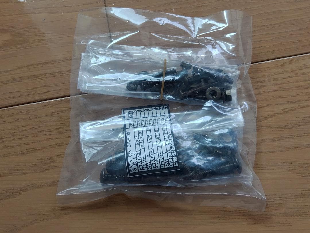 物干し金物　SATV-03K-2S　ショートタイプ　三協立山アルミ　色：ブロンズ