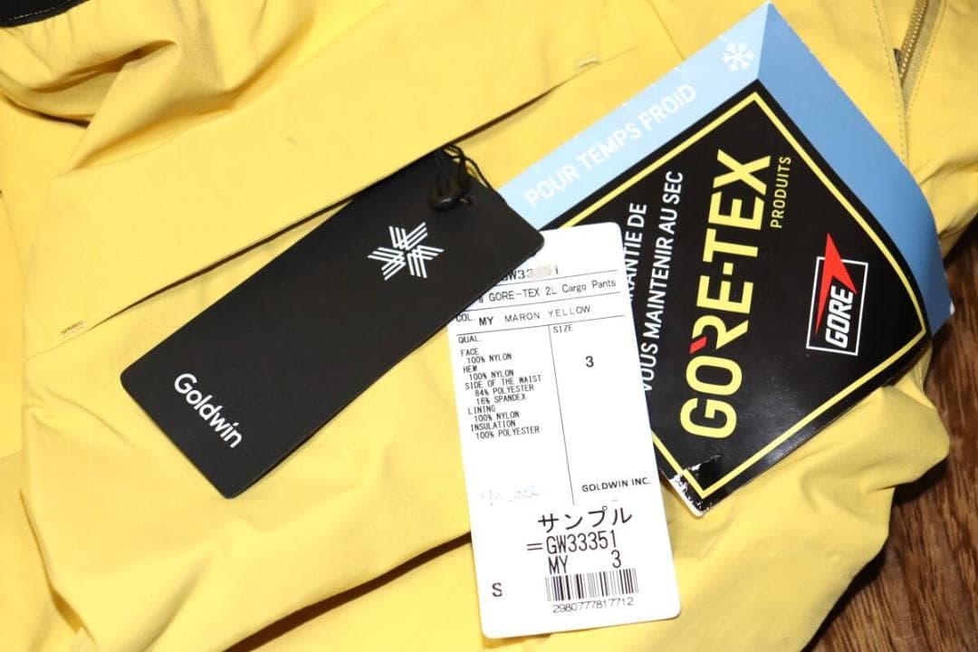 GOLDWIN W's GORE-TEX 2L カーゴパンツ (3/L　併