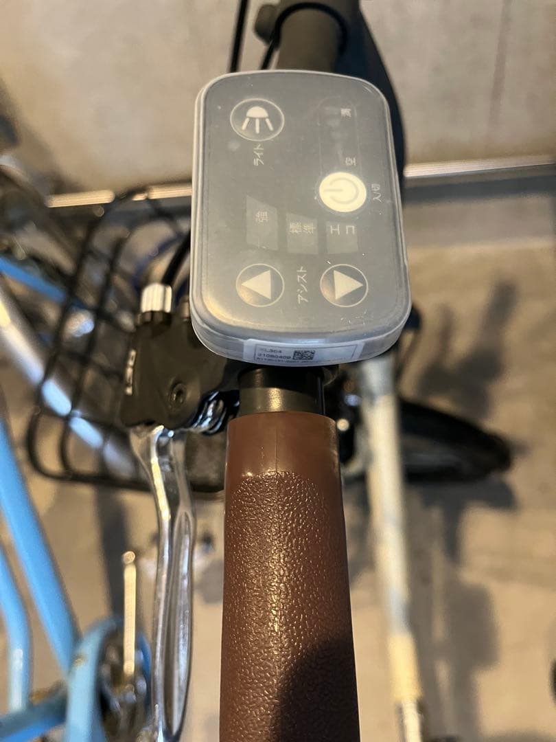 電動自転車折りたたみ自転車 PELTECH 20インチ TDN-212L-BE