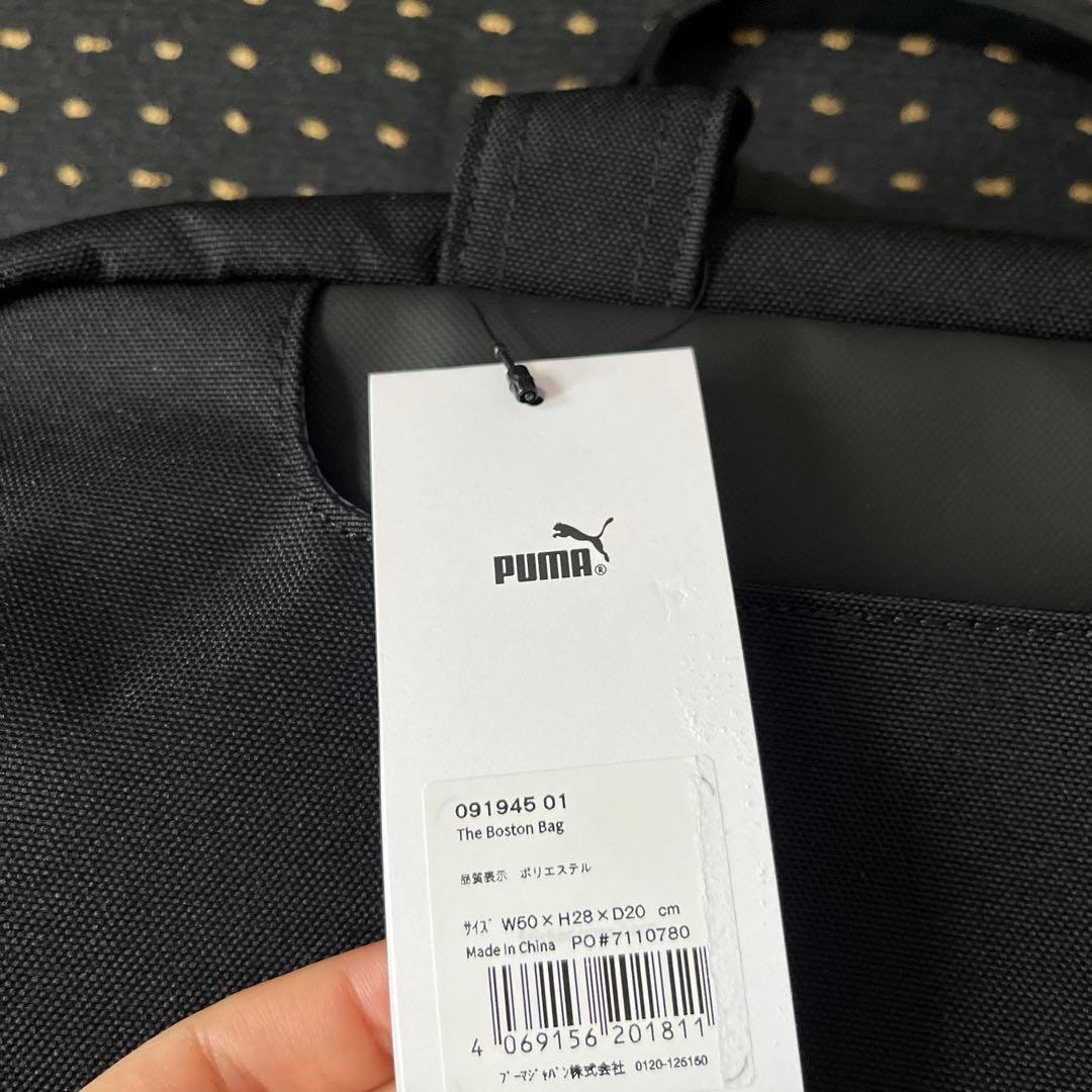 PUMA ゴルフボストンバッグ　プーマ　ユニセックス ゴルフ ザ ボストンバッグ
