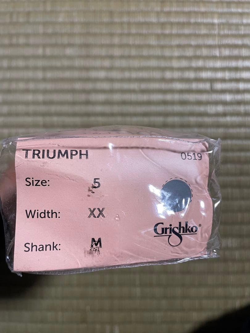 【新品未使用】Grishko トライアンフ 5 XX M