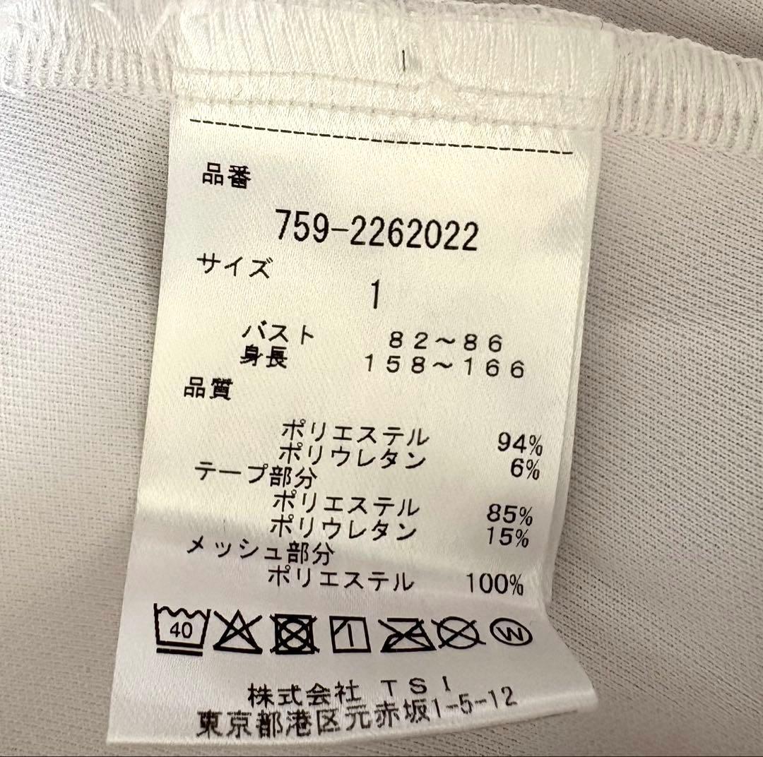 新品・未使用 MASTERBUNNY EDITION パーカー ホワイト