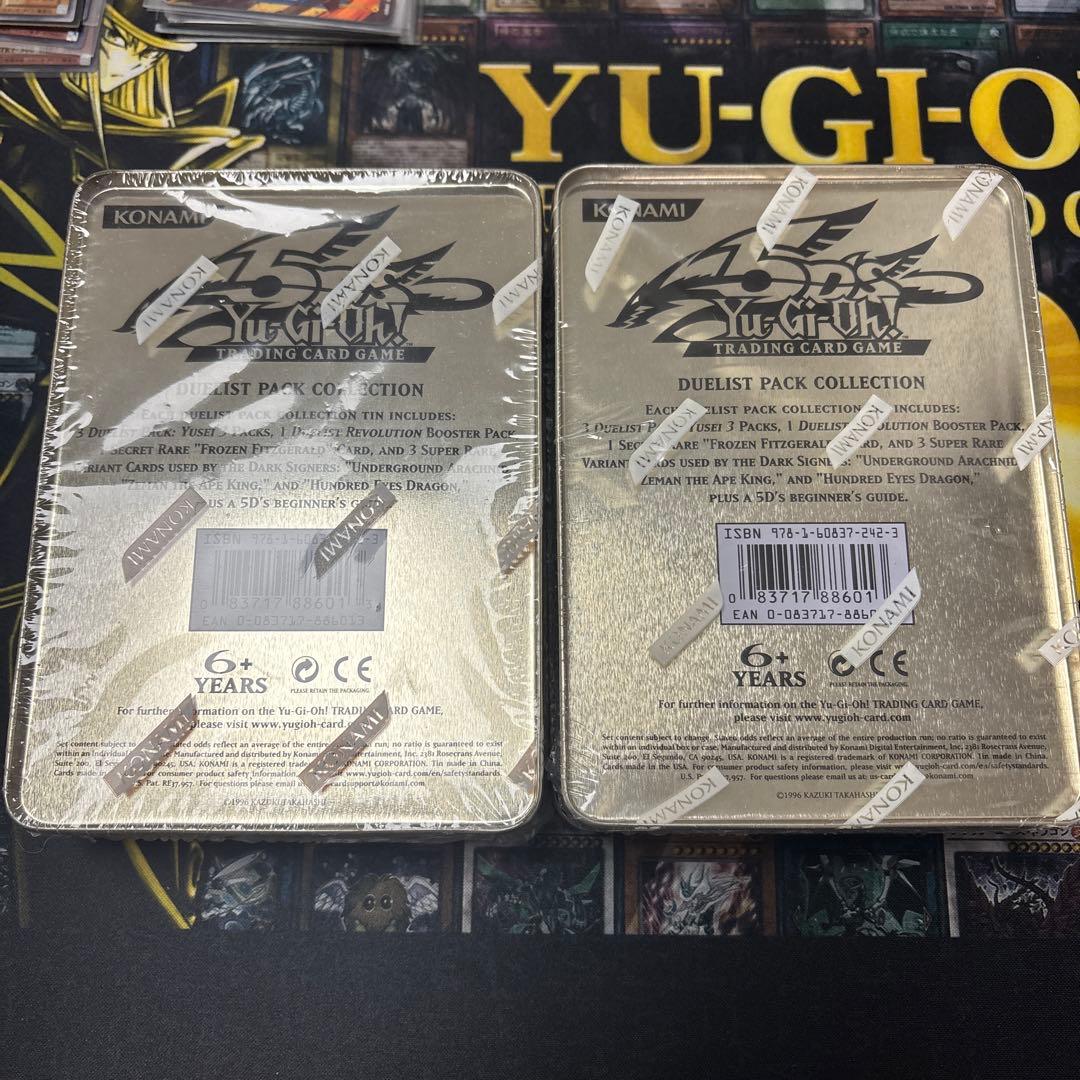 遊戯王　デュエリストパック遊星　tin缶　未開封2つセット