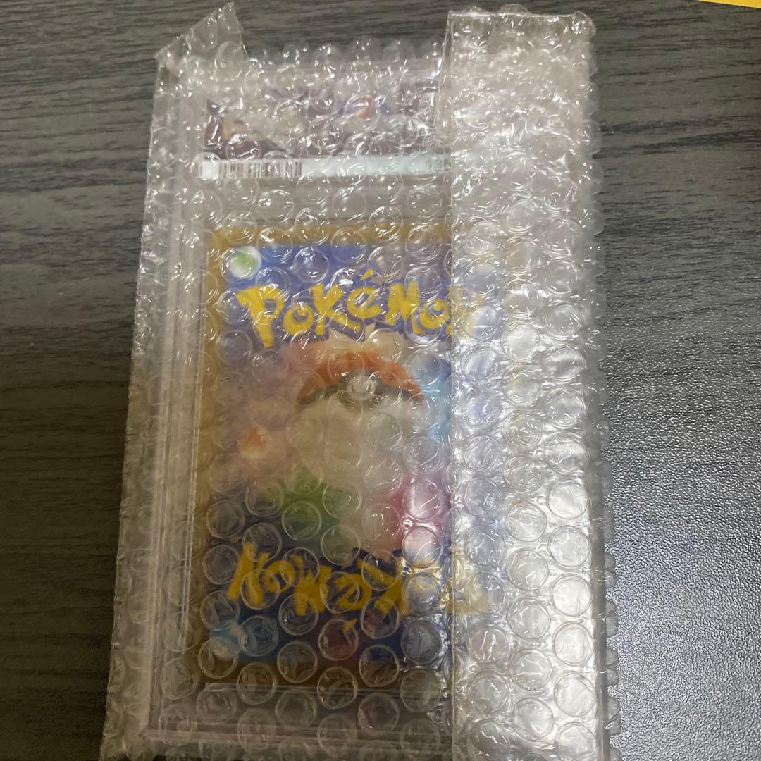 PSA10 リーリエのアブリボン