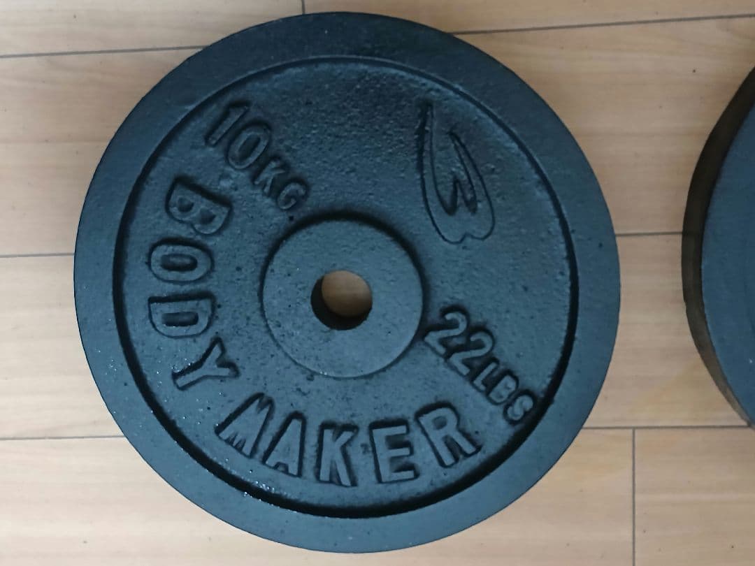 BODYMAKER ボディメーカー バーベルプレート 10Kg × 2枚