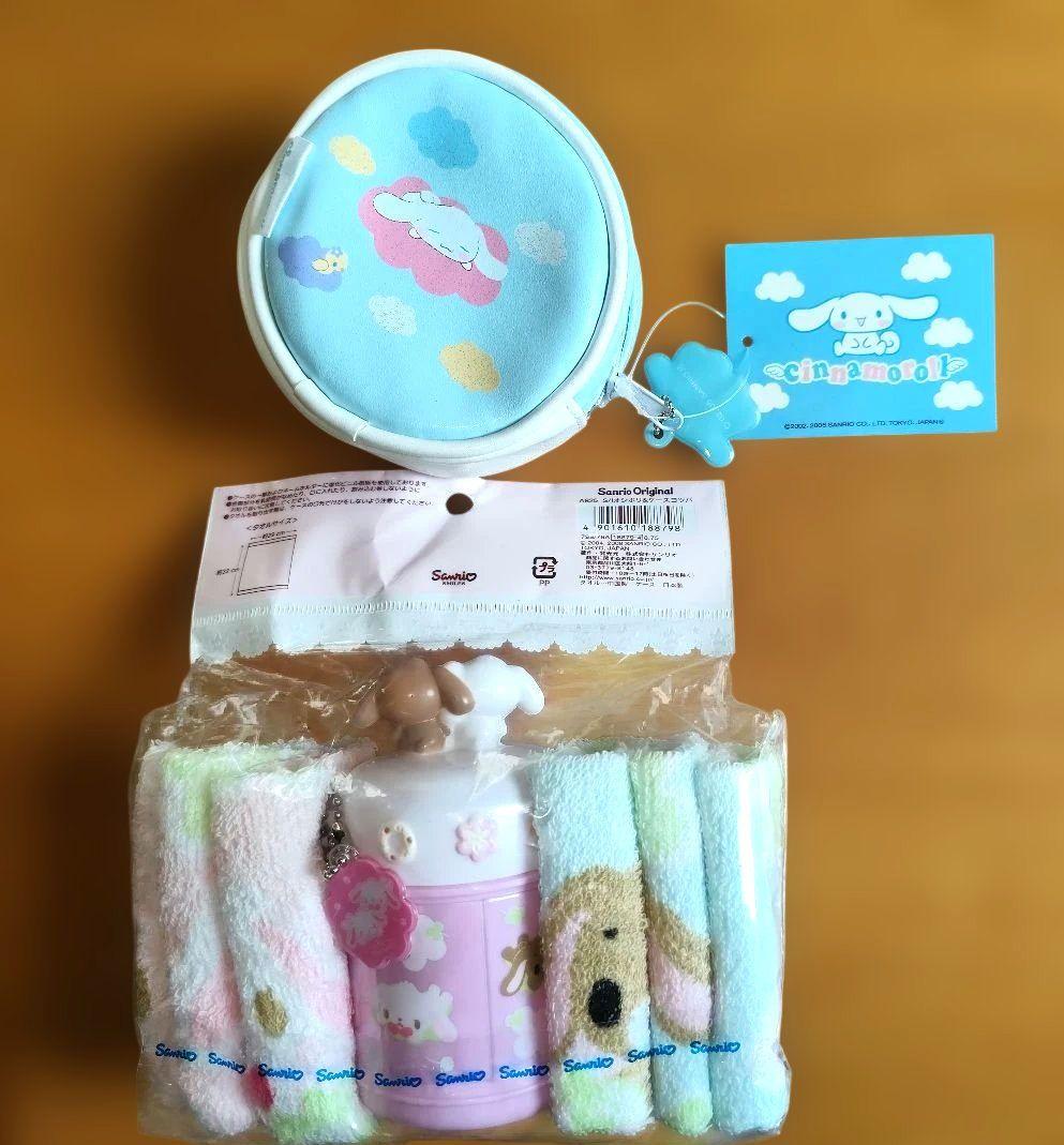 サンリオ　シュガーバニーズ　おしぼりセット　タオル　シナモロール　ポーチ　レトロ