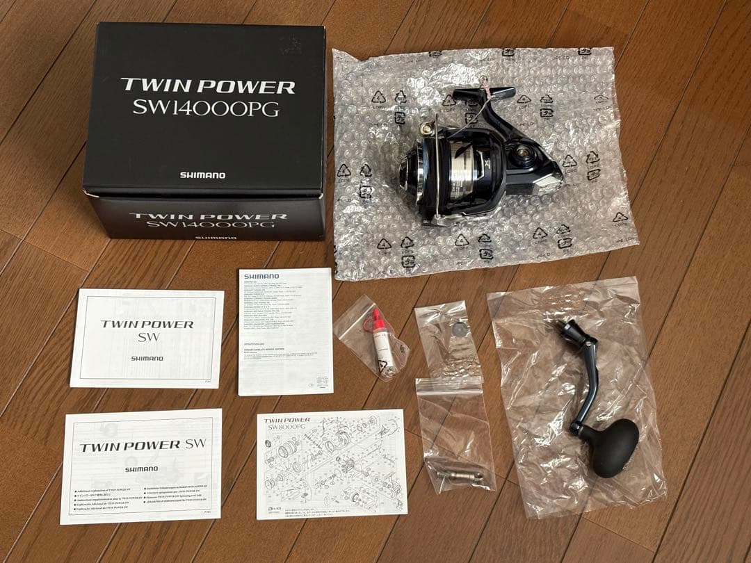 ステラ　ツインパワー　14000 ロッドリールセット