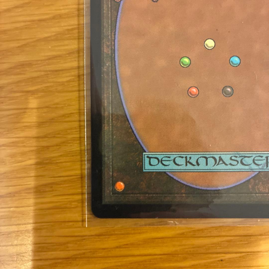 ティファ・ロックハート　チョコボトラックfoil 1枚　日本語　MTG