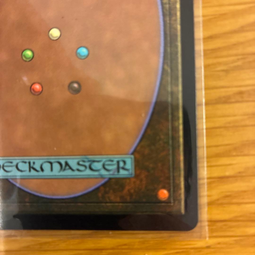 ティファ・ロックハート　チョコボトラックfoil 1枚　日本語　MTG