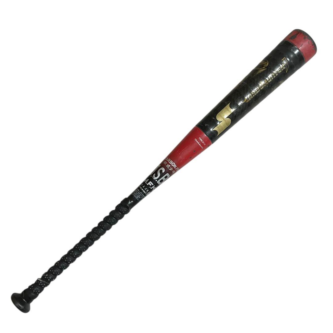 SSK CARBOHUNTER J カーボハンター ジェイ 軟式少年用 78cm