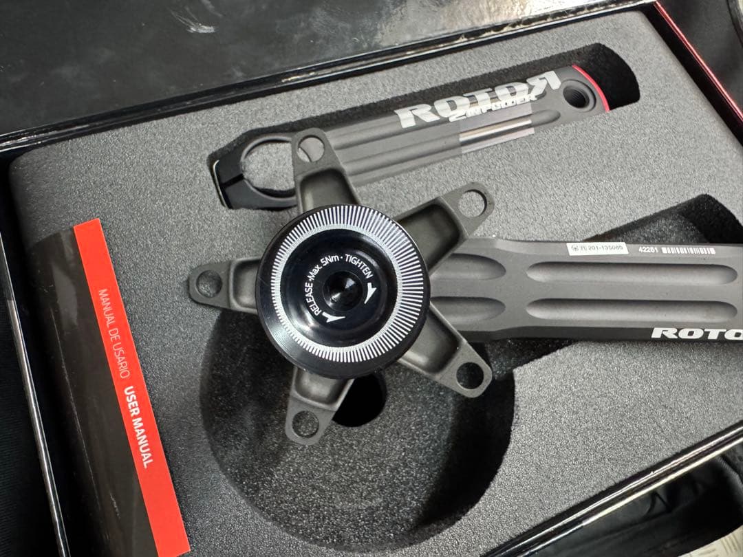 最終 値下げ ROTOR 2IN POWER 110 170mm 50/34付