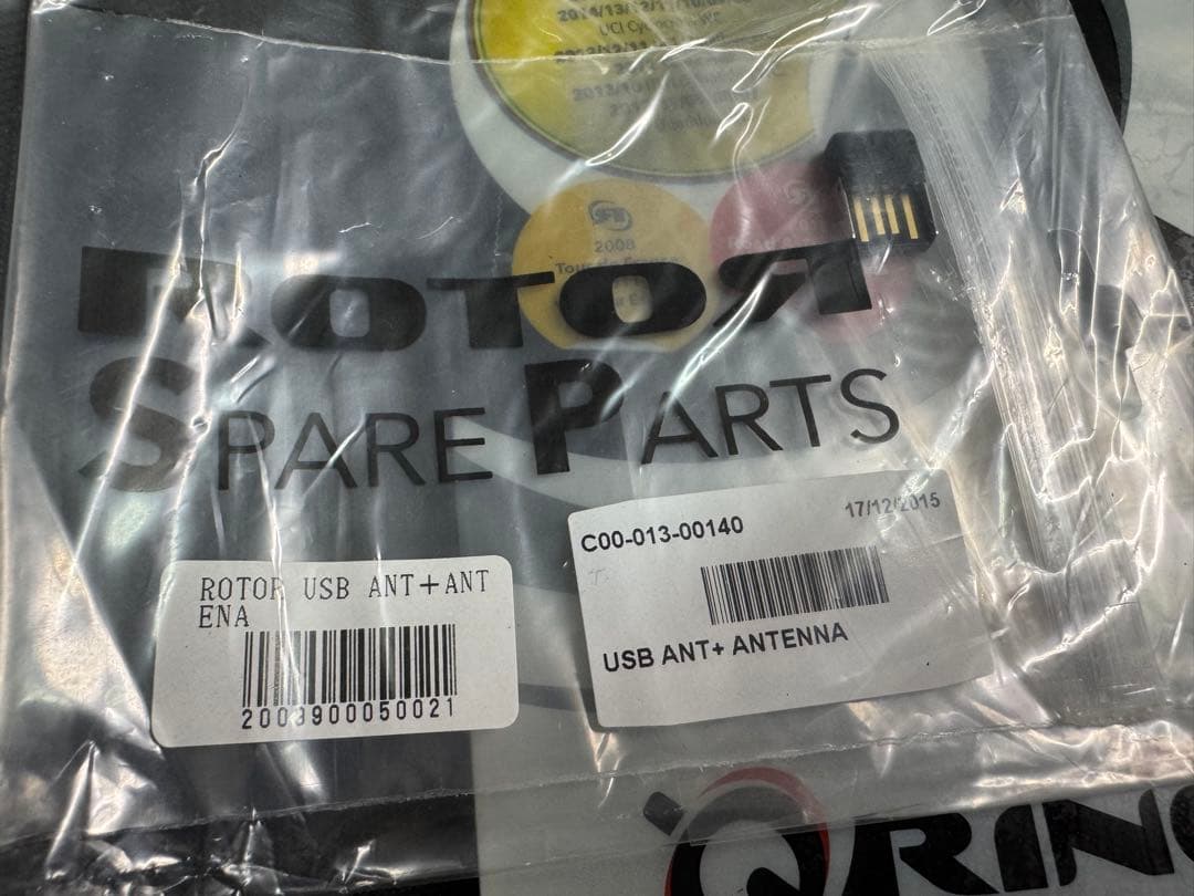 最終 値下げ ROTOR 2IN POWER 110 170mm 50/34付