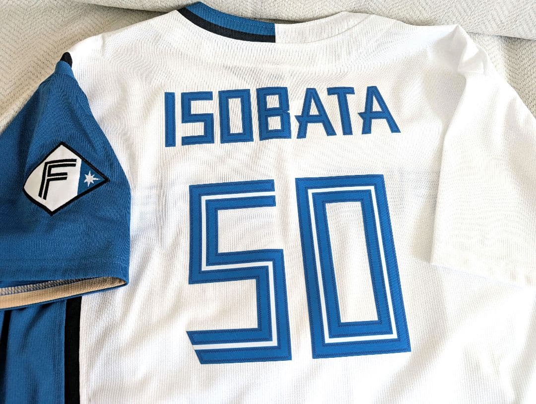 日本ハムファイターズ レプリカユニフォーム #50 五十幡亮汰 サイズ2XL