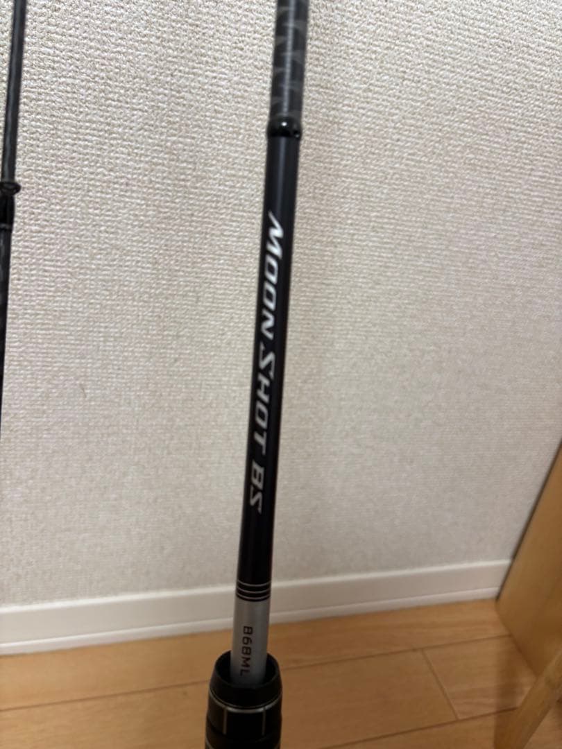MOONSHOT BS ムーンショットbs 68ml