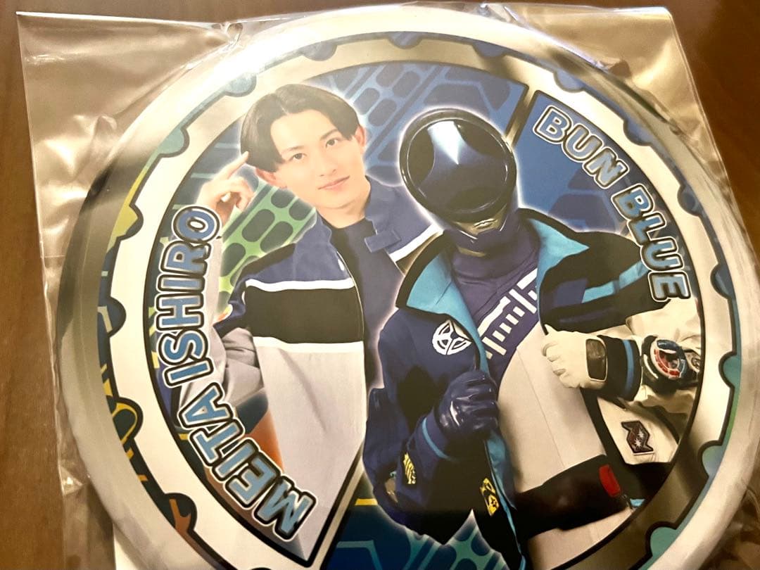 ブンブンジャー TOS くじ 特大 缶バッジ ブンブルー 鳴田射士郎