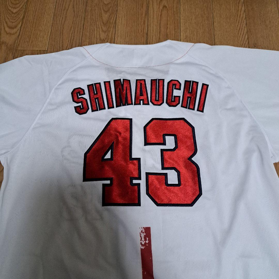 Carp ユニフォーム 島内投手 Lサイズ