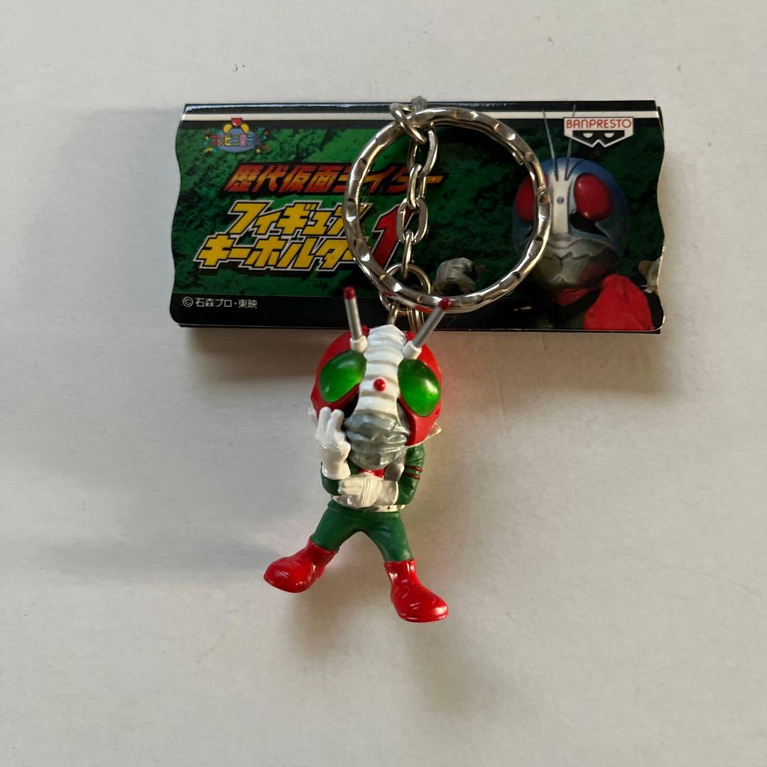 歴代仮面ライダーフィギュアキーホルダーセット 7個