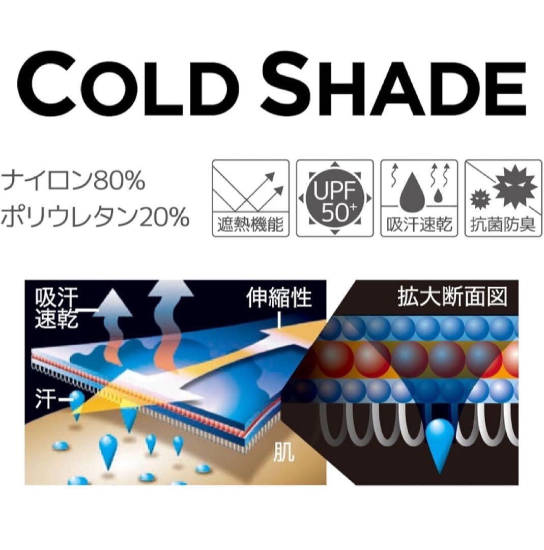 《美品》 PEARL IZUMI サイクルウェア ブラック M ハーフパンツ