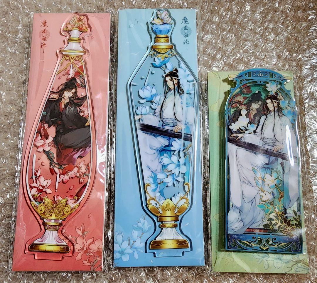 特典付き 魔道祖師 苍妹儿 灼華如許 忘羨 藍忘機 魏無羨 アクスタ 缶バッジ