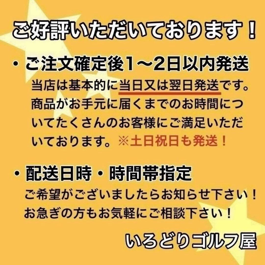 XXIO ゼクシオ8 ゴルフセット 11本 左利き レフティ R メンズ