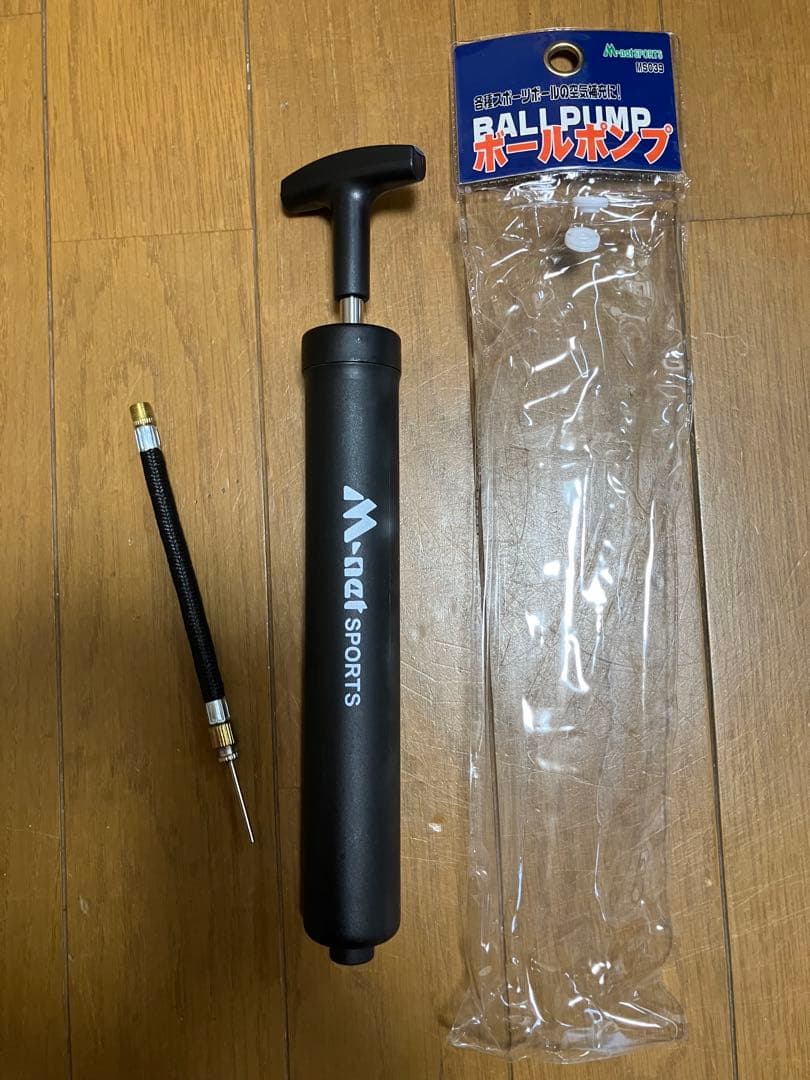 ミカサ JBA公認 CF7000 バスケットボール7号3球セット&AND1バック