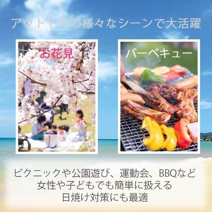 【グリーン】新品未使用 ポップアップテント タープ付き