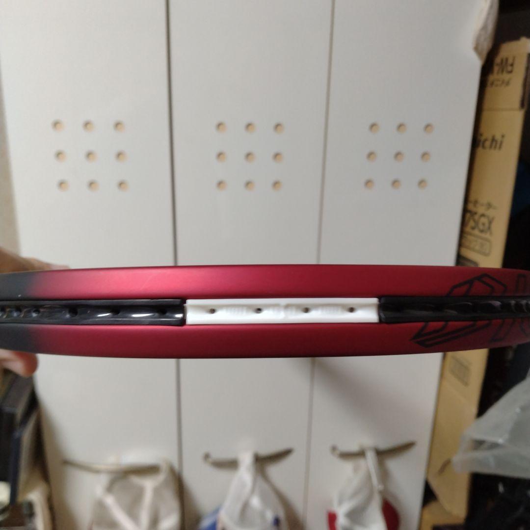 ディオスPRO R