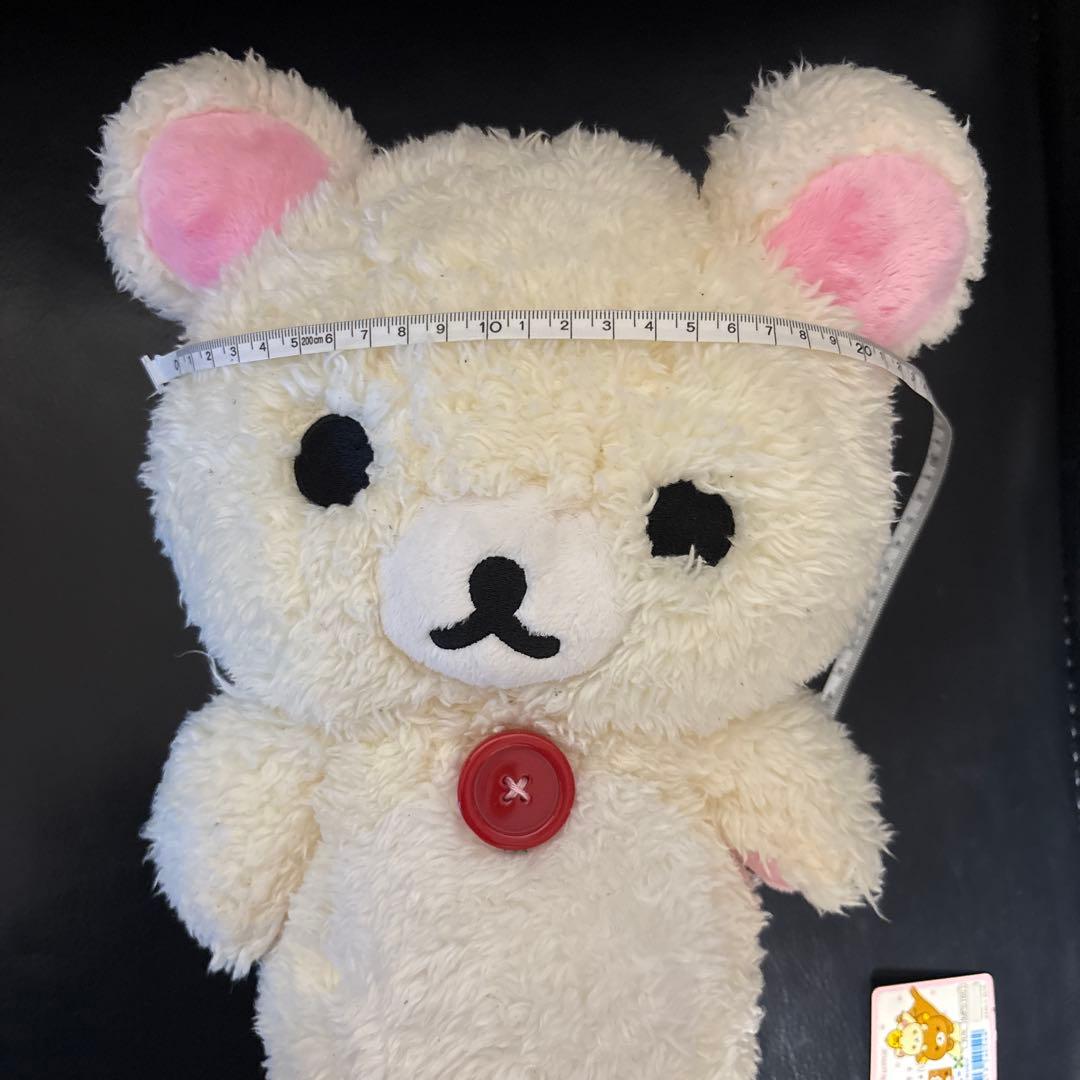 コリラックマ　ぬいぐるみ　ふわふわ