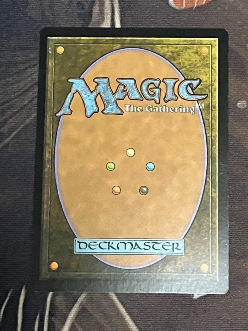 MTG 火と氷の剣　MPS foil 全面光沢