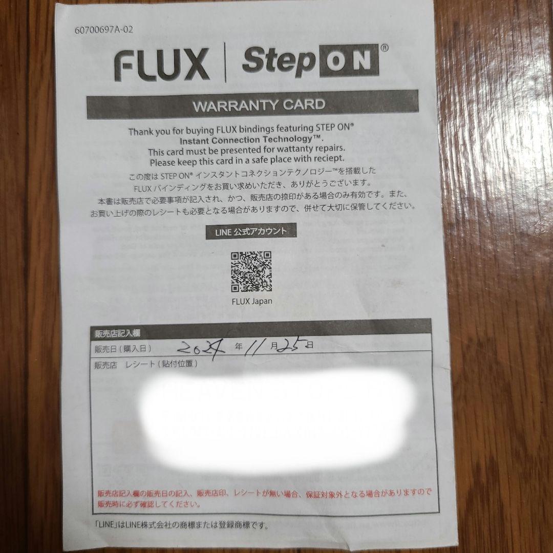 24-25 FLUX DS STEP ON ビンディング Lサイズ ブラック