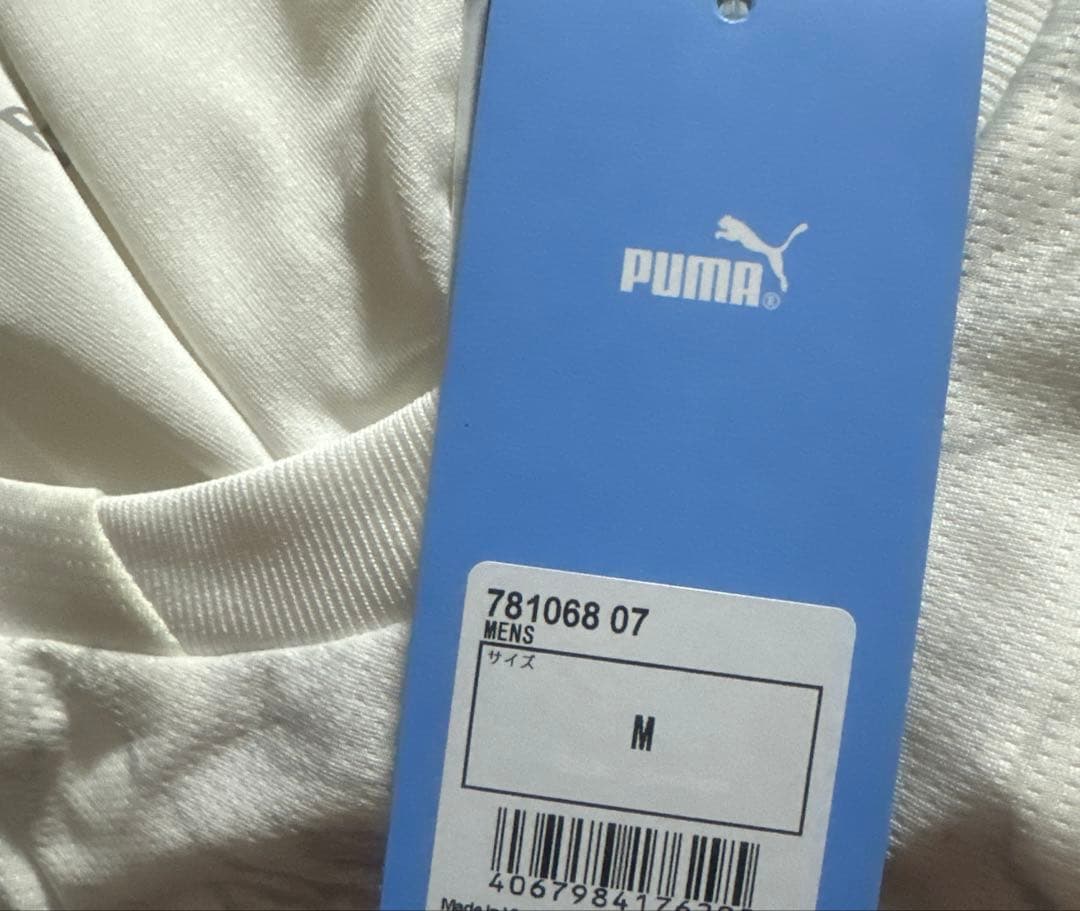 マンチェスター・シティ PUMA ユニフォーム　シャツ　XL サイズ